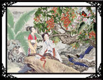 仕女图
