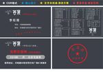 答案奶茶外卖卡 优惠卡