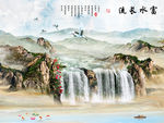 电视石纹背景富水长流TIF分层