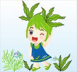 海藻女孩的世界