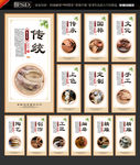 陶艺