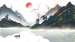 中国风