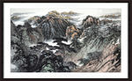 锦绣河山