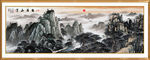 黄山日出