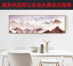 装饰画