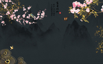 花鸟高清山水画背景墙TIF分层