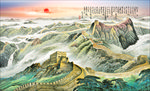 长城