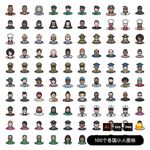 扁平头像小人图标