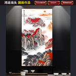 玄关
