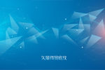 名片设计图标视觉图