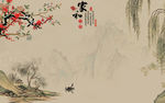 高清现代山水画 TIF分层