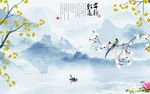 大气现代山水画 TIF分层