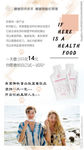 美容海报