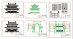 仿古建筑