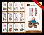 纸包鱼
