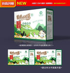 鸡蛋包装