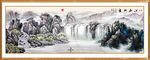 国画风景