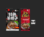 羊蝎子
