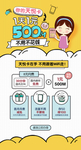 天悦卡网页