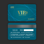 vip卡