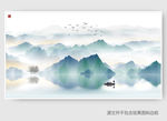 抽象意境水墨画