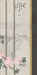 中国风玄关高清画 TIF分层