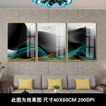 抽象线条水墨山水麋鹿晶瓷画