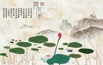 荷花韵大理石山水背景墙