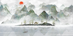 新中式山水中国风