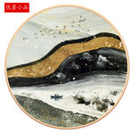 山水