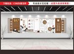 文化礼堂
