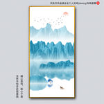 竖屏装饰画