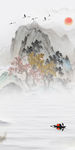 国画玄关精美新画 TIF分层