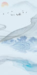 后现代品意境玄关 TIF分层