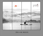 水墨山水画