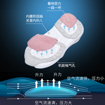 气垫