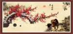 喜上眉梢