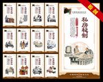 灌汤包