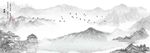 长幅山水画
