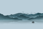 写意山水