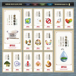 食堂文化