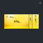 武藏数商大会
