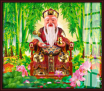 土地公