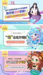 整形美容 双眼皮 新氧 电商