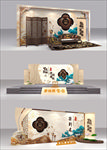 美陈DP 活动布置