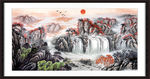 山水风景图