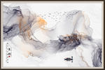 水墨画