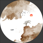 新中式水墨画