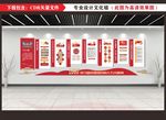 十九大