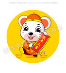 卡通小福鼠贺岁
